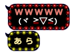 274748340