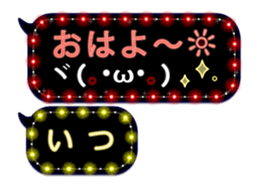 274748470