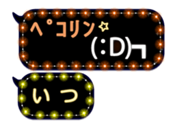 274748472