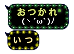 274748474
