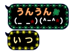 274748477