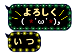 274748480