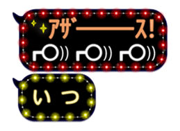 274748482