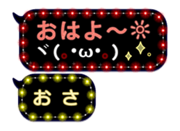 274748590