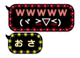 274748604