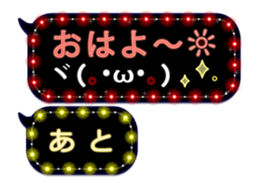 274749382