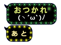 274749386