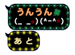274749389