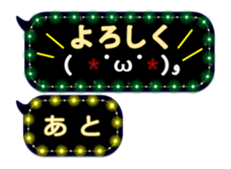 274749392
