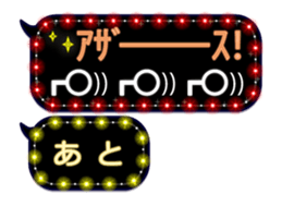 274749394