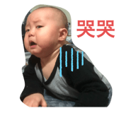 274758765