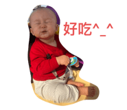 274758767