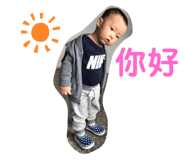 274758789