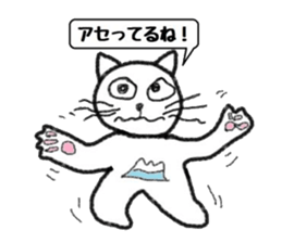2747646