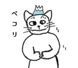 2747667