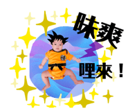 274800357