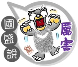 274804296