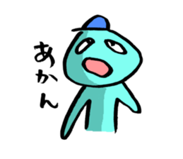 2748338
