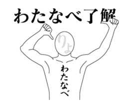 27483960
