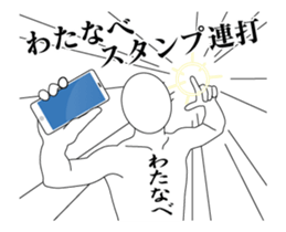 27483971