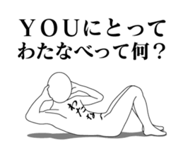 27483973
