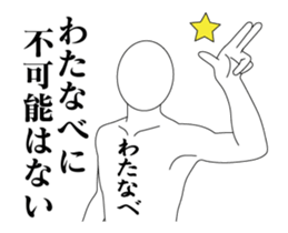 27483974
