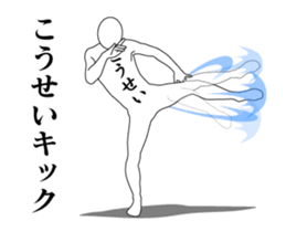 27485041