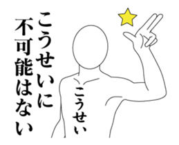 27485062