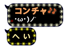274852135