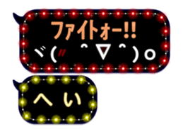 274852142