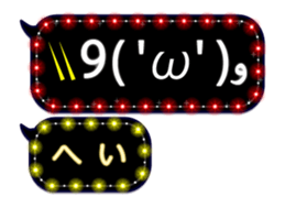 274852143