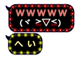 274852148