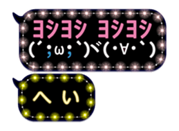 274852150
