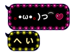 274852151