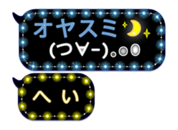 274852155