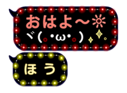 274852158