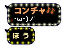 274852159