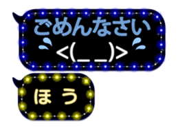 274852171