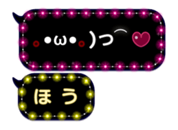 274852175