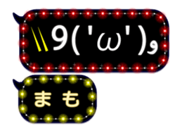 274852215