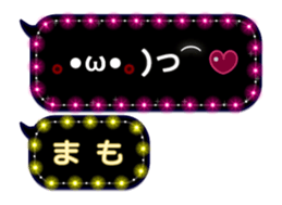 274852223