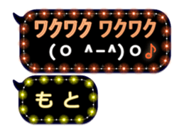 274852273
