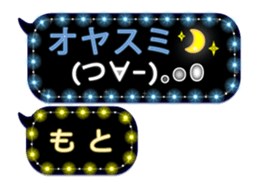 274852275