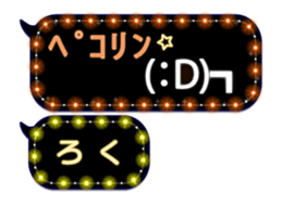 274852280