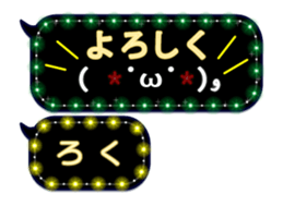 274852288