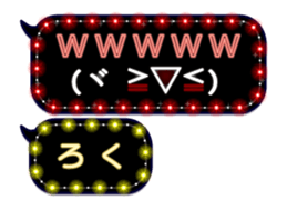 274852292