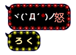 274852293
