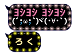 274852294