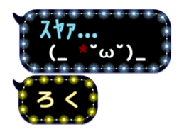 274852298