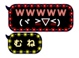 274852316